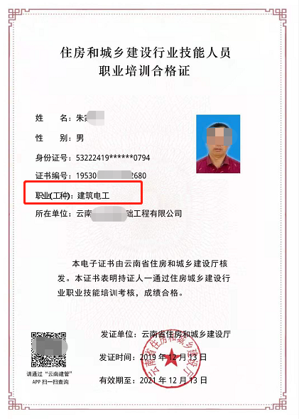 ס���d����늹�-�C���ӱ�